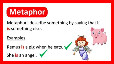 black box metaphor meaning